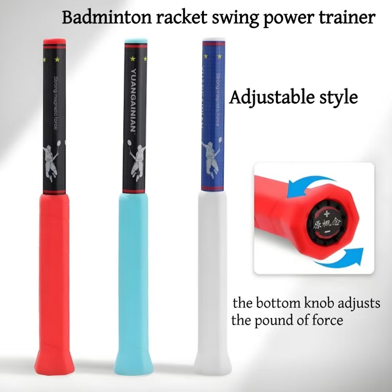 Badminton Game - Free Adjustable Force Pound Badminton Swing