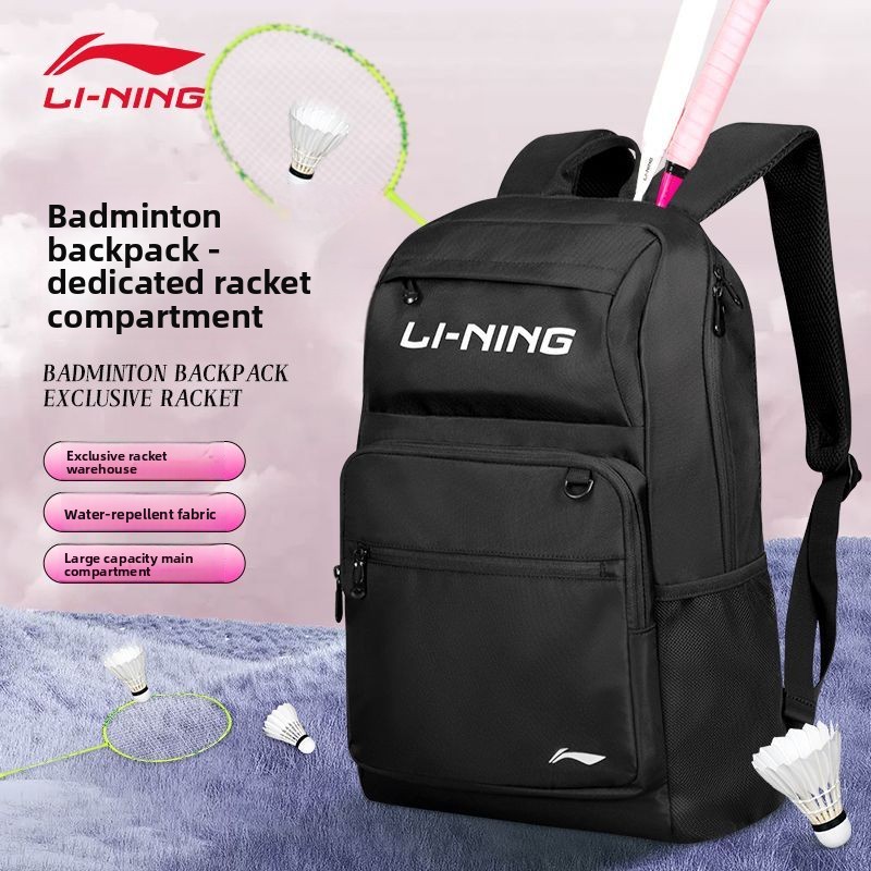 Badminton Xxl - Lining backpack, large capacity backpack, male