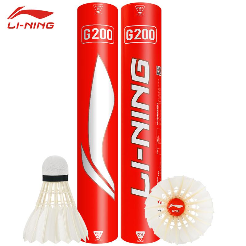 New 12PCS Professional Badmint - Badminton Bwf ulasan dan harga
