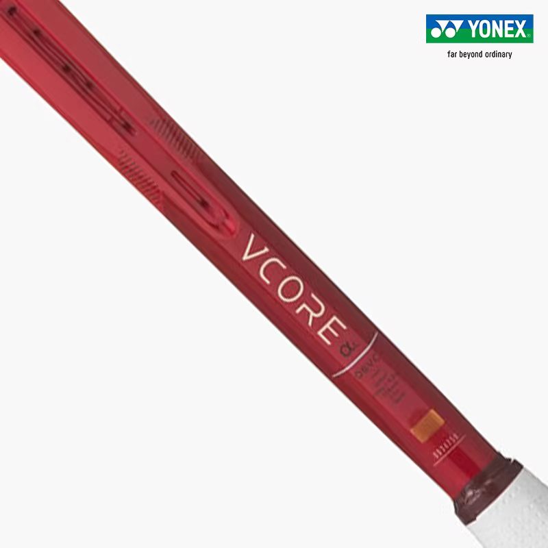 Yonex/Younix 08 Vcore Α L High - Yonex Racket Carbon ulasan dan harga