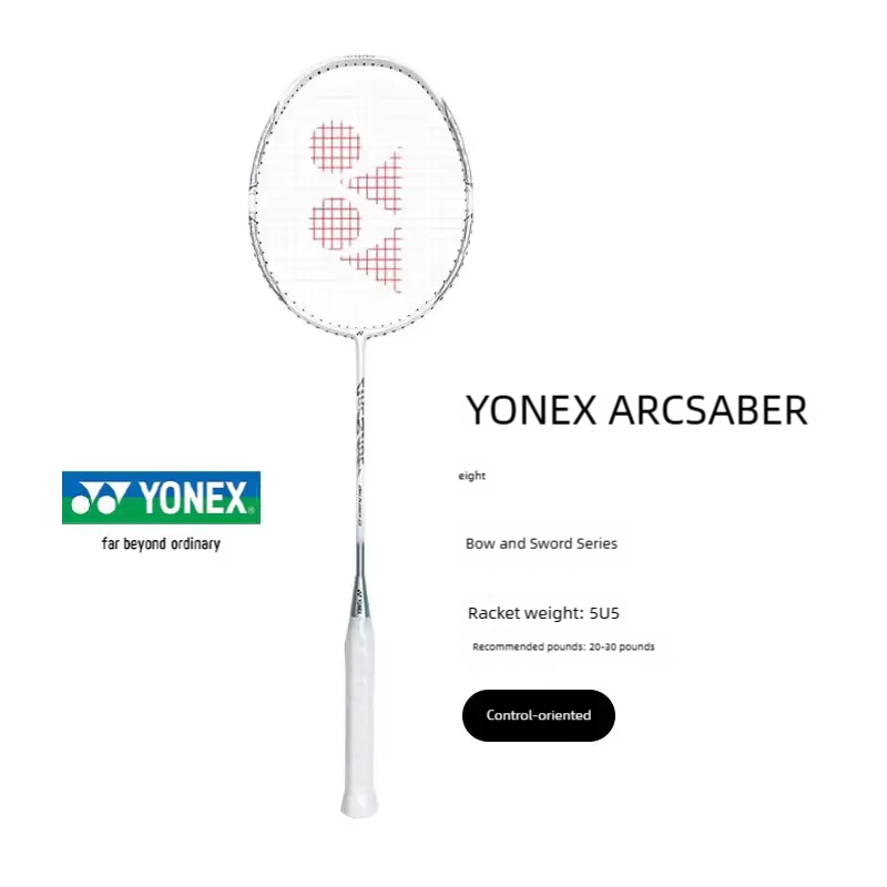 YONEX ARCSABER 8 badminton rac - Yonex Racket Carbon ulasan dan harga