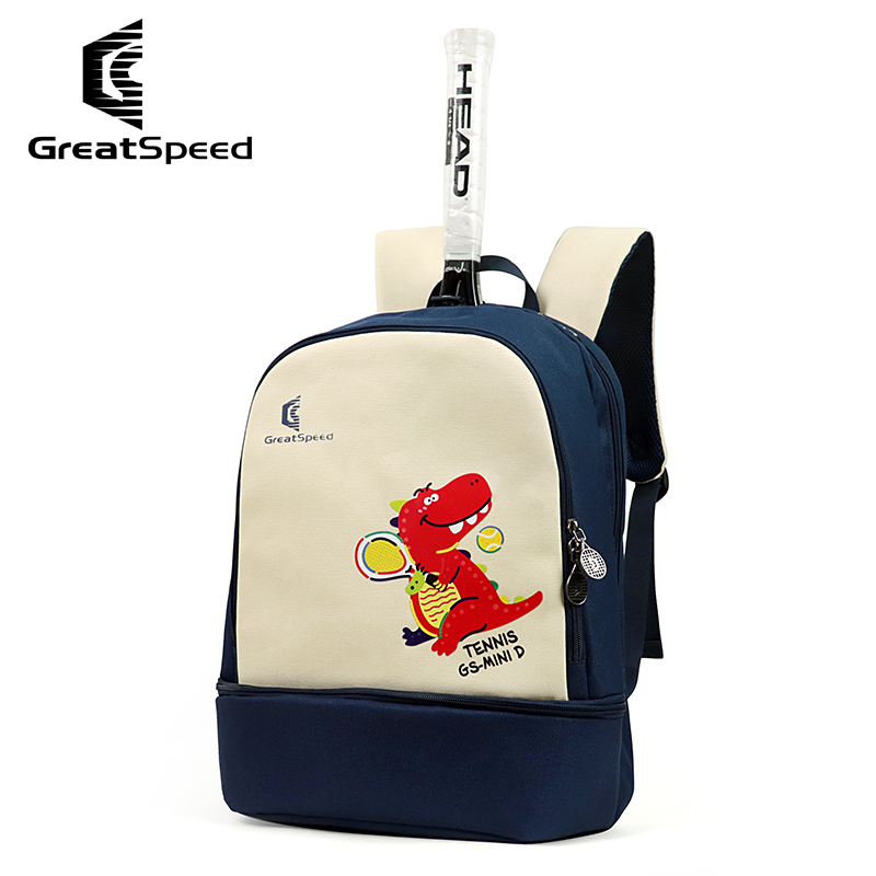 GreatSpeed Children's Tennis B - Badminton Youth ulasan dan harga