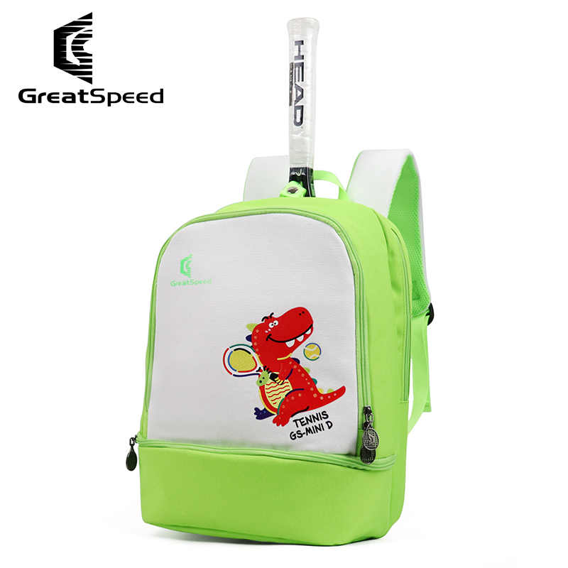 GreatSpeed Children's Tennis B - Badminton Youth ulasan dan harga