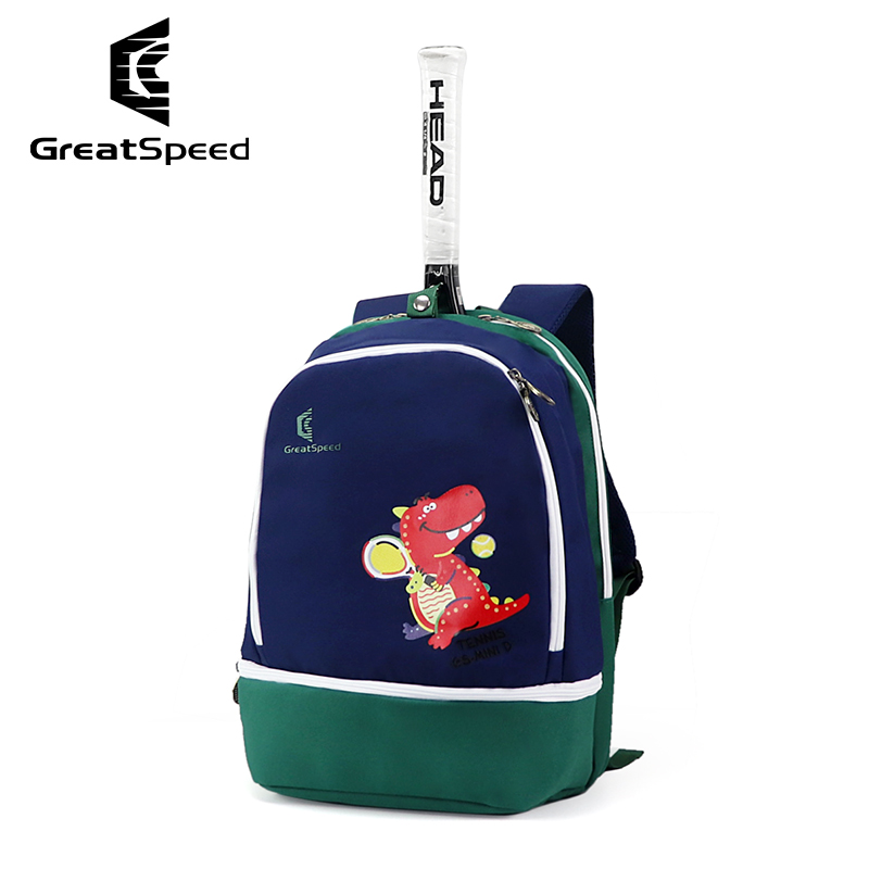 GreatSpeed Children's Tennis B - Badminton Youth ulasan dan harga