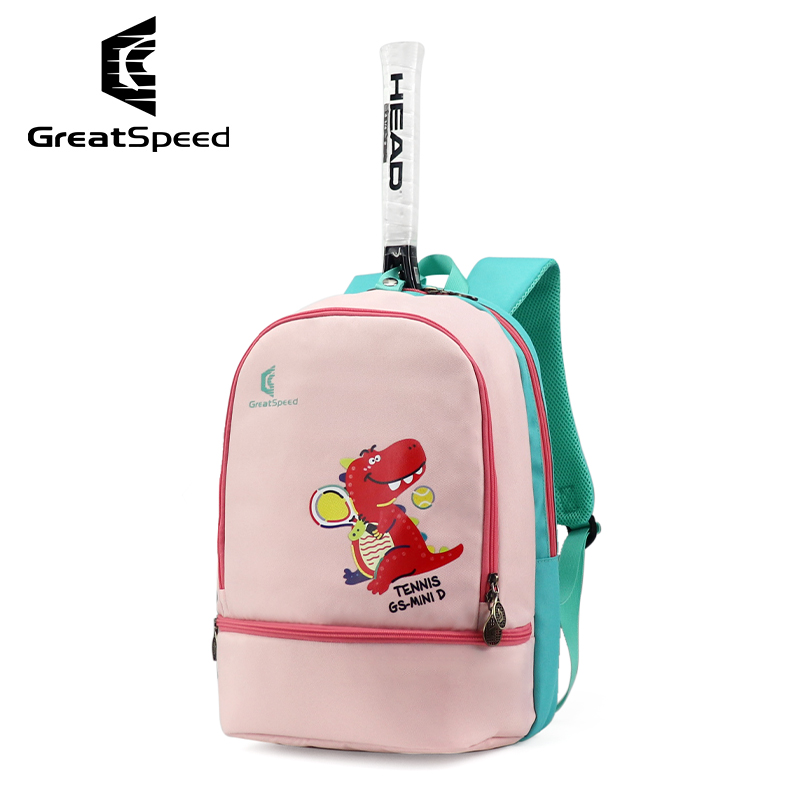 GreatSpeed Children's Tennis B - Badminton Youth ulasan dan harga