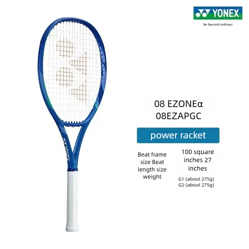 YONEX 08 EZONE α Power-Type La - Yonex Racket Carbon ulasan dan harga