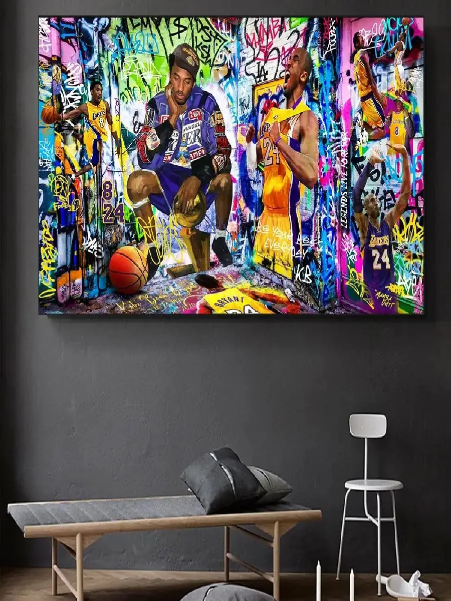 Basketball Legends Canvas Art  - Badminton Zone ulasan dan harga