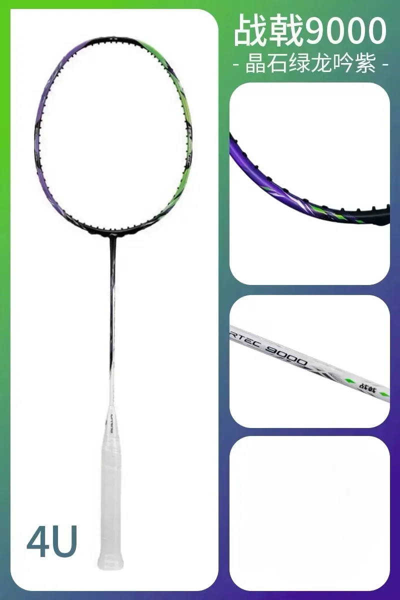 New LiNing-HALBERTEC ZhanJi 90 - Badminton Bwf ulasan dan harga