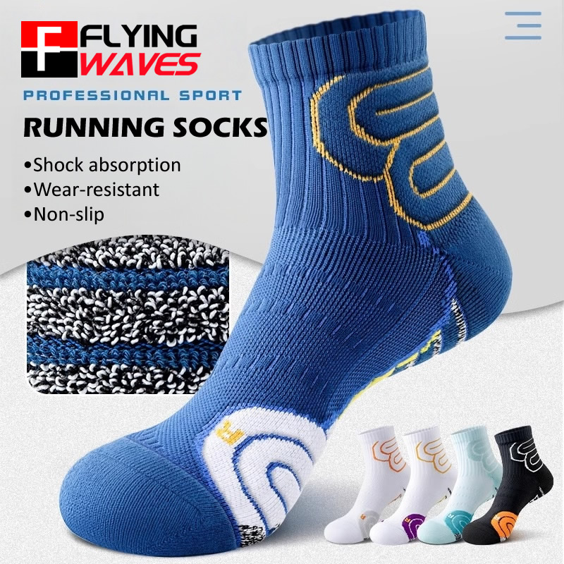 2 Pairs Professional Running M - Badminton Xxl ulasan dan harga