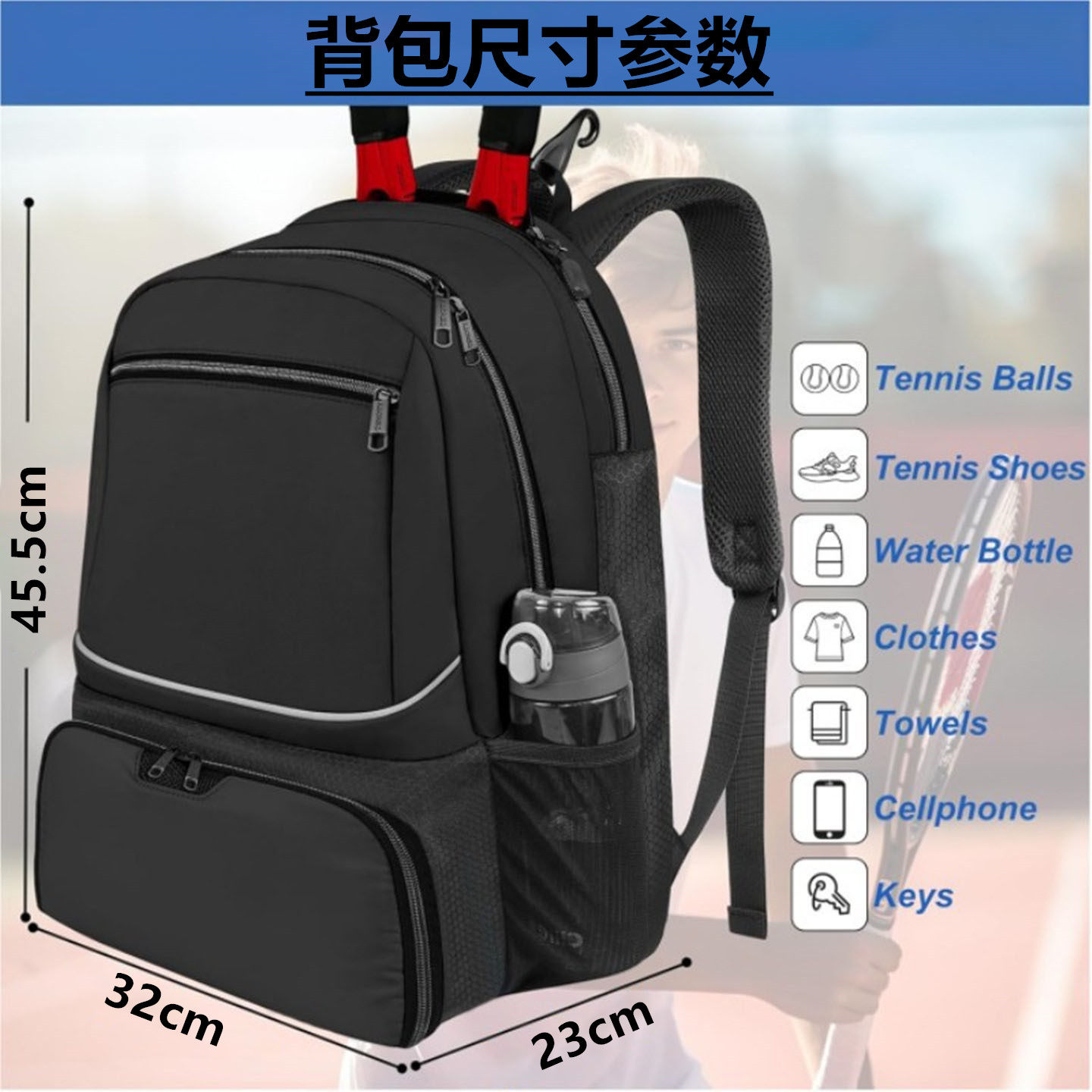 Tennis Backpack Large Capacity - Badminton Xxl ulasan dan harga
