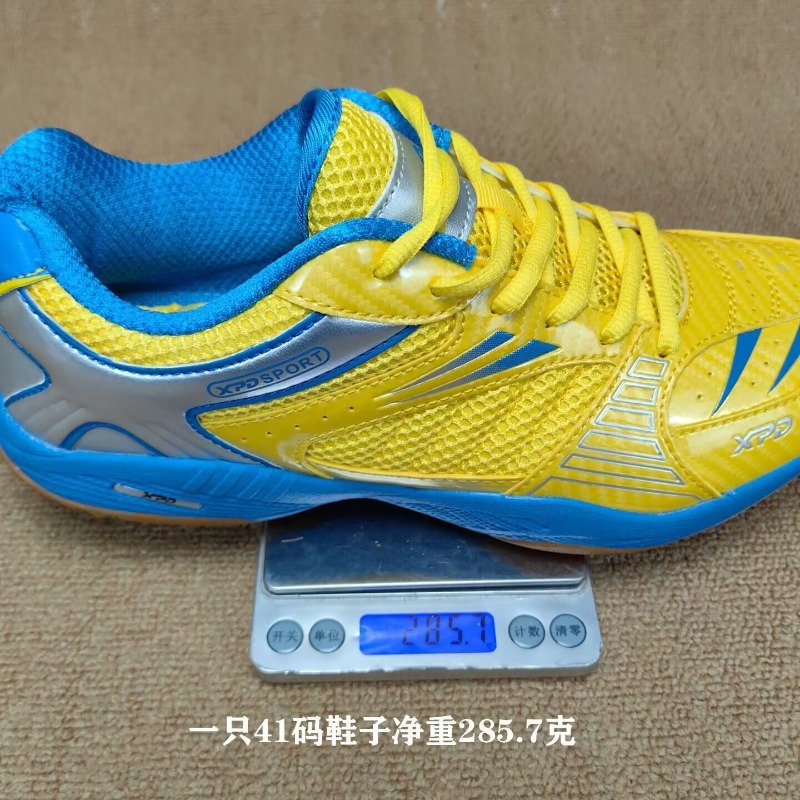 New Trend Bull Tendon Bottom W - Badminton Youth ulasan dan harga