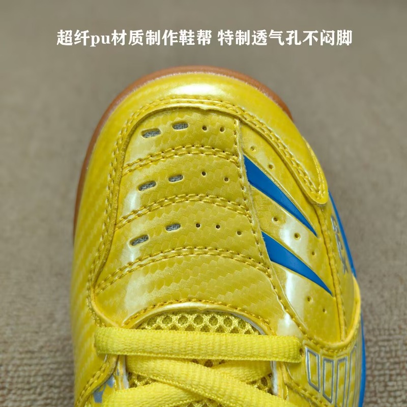 New Trend Bull Tendon Bottom W - Badminton Youth ulasan dan harga