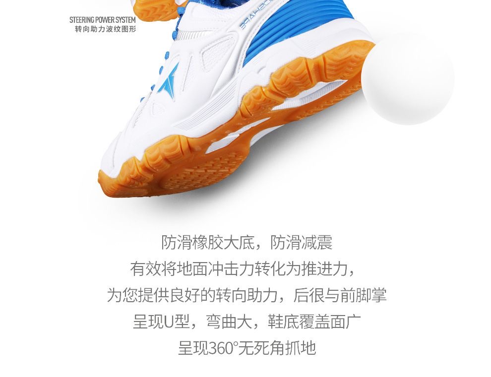 New Table Tennis Shoes Unisex  - Badminton Youth ulasan dan harga