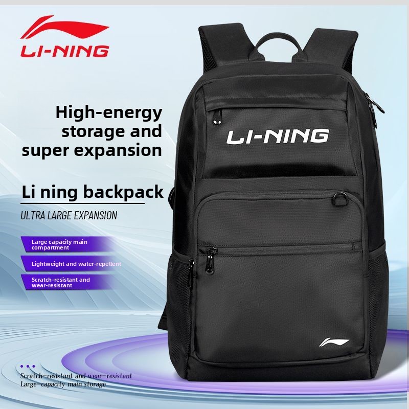 Lining backpack, large capacit - Badminton Xxl ulasan dan harga