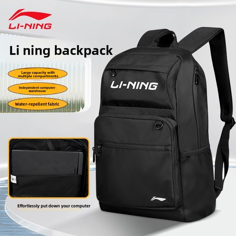 Lining backpack, large capacit - Badminton Xxl ulasan dan harga