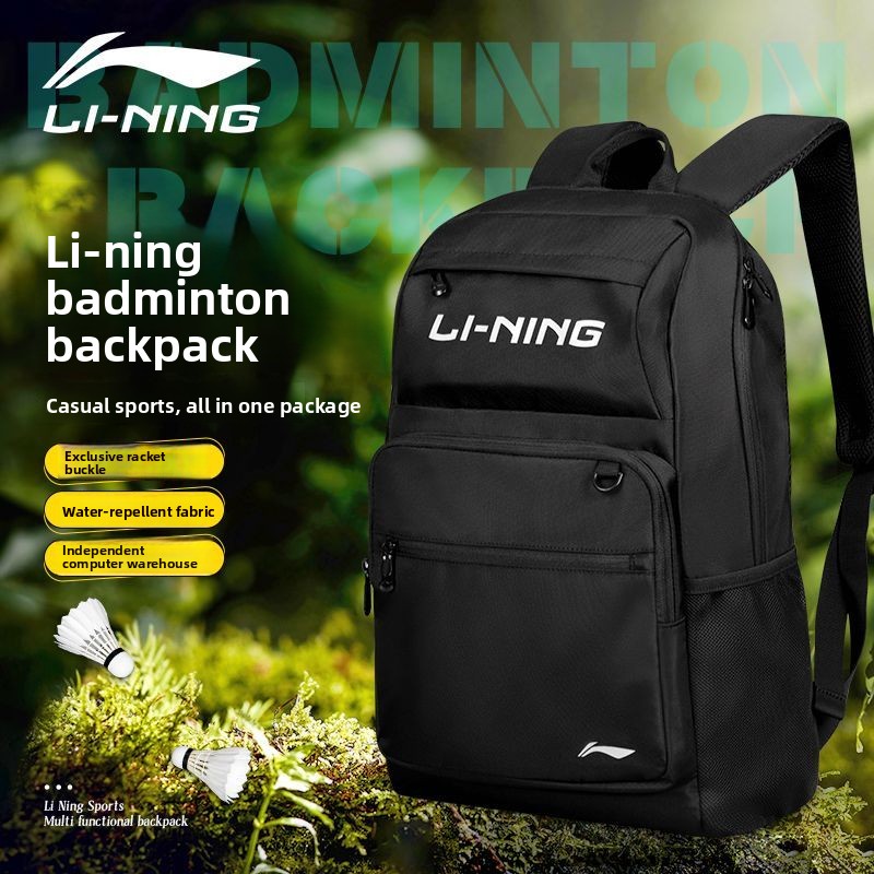 Lining backpack, large capacit - Badminton Xxl ulasan dan harga