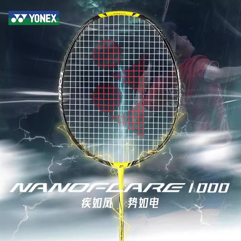 YONEX NANOFLARE 1000 TOUR Carb - Yonex Racket Carbon ulasan dan harga